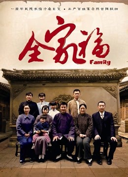 [写真/10分]清水由乃合集第一弹——10套[1089p5v/9.68GB]